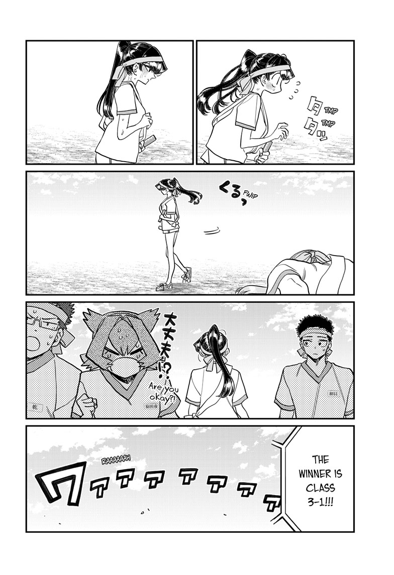 Komi Can’t Communicate, Chapter 431 image 15